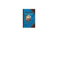 cover of the book Диалоги. Собеседования о жизни Италийских отцов и о бессмертии души.