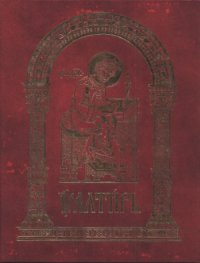 cover of the book Псалтирь (Богослужебная)