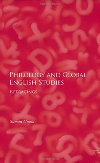 cover of the book Philology and Global English Studies: Retracings