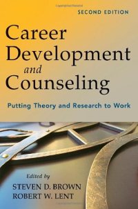 cover of the book Career Development and Counseling: Putting Theory and Research to Work