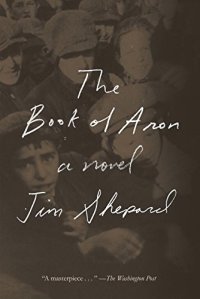 cover of the book The Book of Aron: A novel