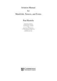 cover of the book Solution manual for Manifolds, tensors, and forms