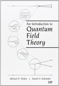 cover of the book An introduction to quantum field theory