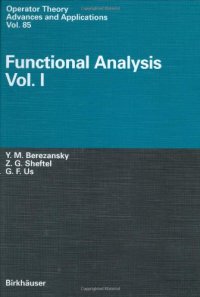 cover of the book Functional analysis. Vol.1