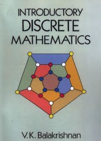 cover of the book Introductory discrete mathematics