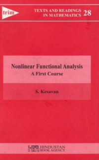 cover of the book Nonlinear Functional Analysis: A First Course