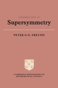 cover of the book Introduction to supersymmetry