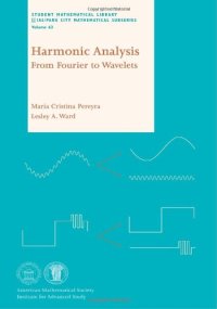 cover of the book Harmonic Analysis: From Fourier to Wavelets