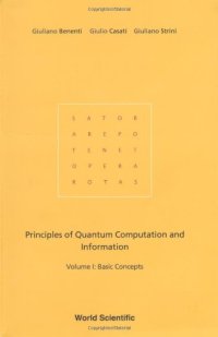 cover of the book Principles of quantum computation and information. Vol. 1: Basic concepts