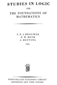 cover of the book Complete theories