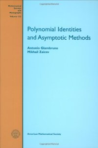 cover of the book Polynomial identities and asymptotic methods