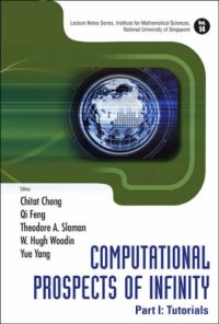 cover of the book Computational prospects of infinity. Part I: Tutorials