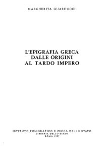 cover of the book L'epigrafia greca dalle origini al tardo impero