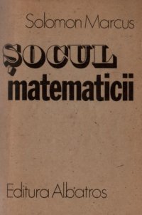 cover of the book Socul matematicii