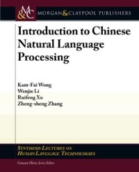 cover of the book Introduction to Chinese Natural Language Processing