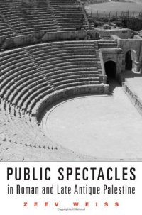 cover of the book Public Spectacles in Roman and Late Antique Palestine