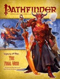 cover of the book Pathfinder Adventure Path #24: "The Final Wish" (Legacy of Fire 6 of 6)