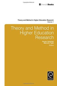 cover of the book Theory and Method in Higher Education Research