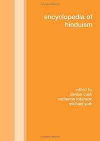 cover of the book Encyclopedia of Hinduism