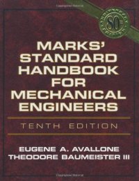 cover of the book Marks' standard handbook for mechanical engineers