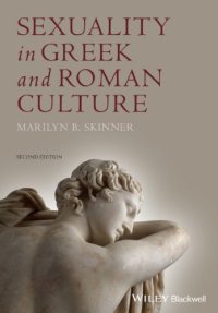 cover of the book Sexuality in Greek and Roman Culture