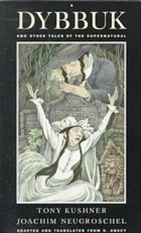 cover of the book A dybbuk and other tales of the supernatural