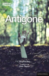 cover of the book Antigone