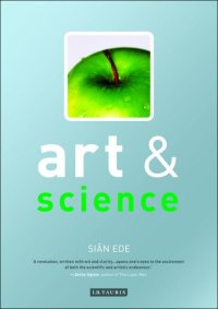 cover of the book Art and science