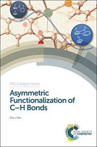 cover of the book Asymmetric functionalization of C-H bonds