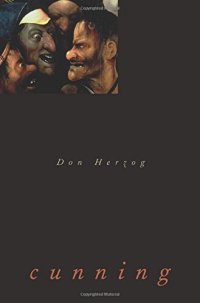 cover of the book Cunning