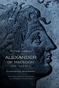 cover of the book Alexander of Macedon, 356-323 B.C. : a historical biography