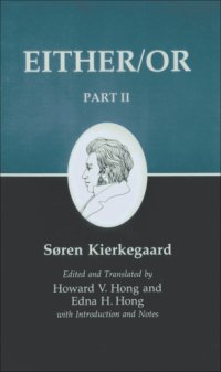 cover of the book Either Or, Part II