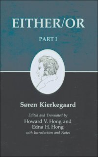 cover of the book Either Or, Part I