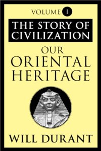 cover of the book Our Oriental Heritage