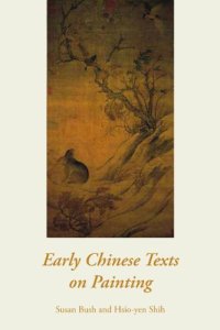 cover of the book Early Chinese texts on painting