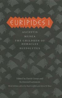 cover of the book Euripides I: The Complete Greek Tragedies, Third Edition