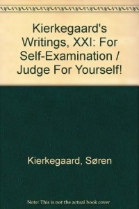 cover of the book For self-examination ; Judge for yourself!