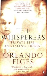 cover of the book The Whisperers