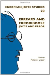 cover of the book Errears and erroriboose : Joyce and error