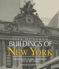 cover of the book Five hundred buildings of New York