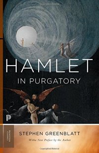 cover of the book Hamlet in purgatory