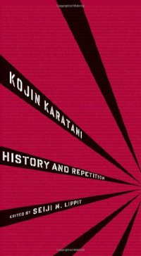 cover of the book History and repetition