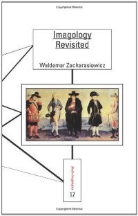 cover of the book Imagology revisited