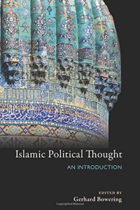 cover of the book Islamic political thought : an introduction