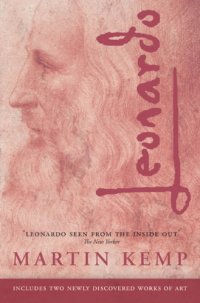 cover of the book Leonardo: Revised Edition