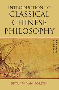 cover of the book Introduction to classical Chinese philosophy