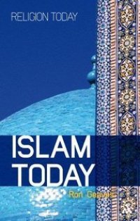 cover of the book Islam Today: An Introduction