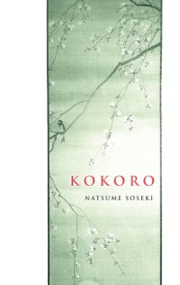 cover of the book Kokoro