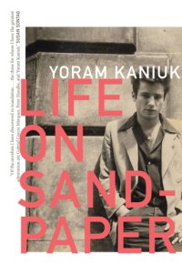 cover of the book Life on Sandpaper