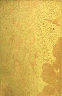 cover of the book The Yellow Fairy Book